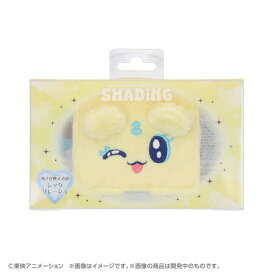 【最大50%off スーパーSALE商品多数+最大P20倍】 プリキュア CURETTE! ふわかおこんぱくと シェーディング フェイスパウダー グレージュ オークル ぬいぐるみ キャラクター メップル ミップル