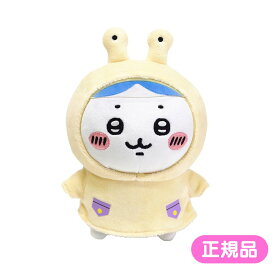 【決算SALE50人に1人全額還元+全品P2倍】 ちいかわ ぽてたまぬいぐるみ ハチワレ 雨の日 ぬいぐるみ ぽてたま もちもち キャラクター グッズ 推し活 かわいい ぬい撮り ナガノ