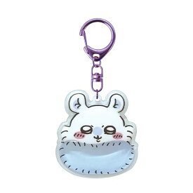 【決算SALE50人に1人全額還元+最大P20倍&2000円OFFクーポン】 ちいかわ ぷっくりったいキーホルダー キーホルダー ストラップ チャーム マスコット 立体感 ぷっくり 透け感 クリア キャラクター グッズ