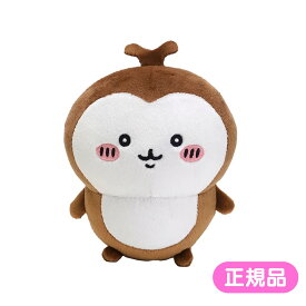 【最大半額！割引商品多数 最大P20倍+2000円OFFクーポン】 ちいかわ ぽてたまぬいぐるみ カブトムシ ちいカブ ぬいぐるみ ぽてたま もちもち キャラクター グッズ 推し活 かわいい ぬい撮り ナガノ