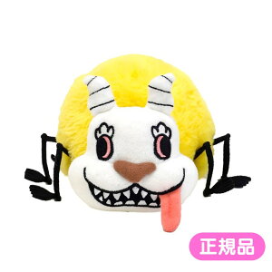 yZSALE50l1lSzҌ SiP2{z  ۂĂ܂ʂ ł ʂ ۂĂ  LN^[ ObY  킢 ʂB iKm