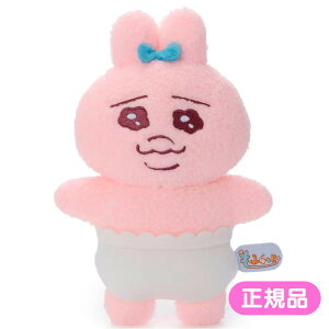 yZSALE50l1lSzҌ XSiP2{z ς񂿂イ ӂ ʂ STCY ӂ LN^[ ObY  킢  ʂB ^Jg~[A[c z