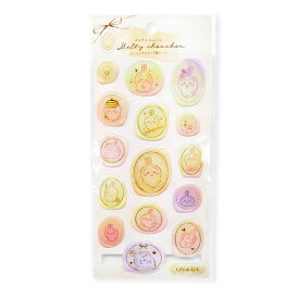 【当店最大P20倍+2000円offクーポン】 ちいかわ メルティシュシュシール シール ステッカー つやつや デコ キャラクター かわいい おしゃれ グッズ