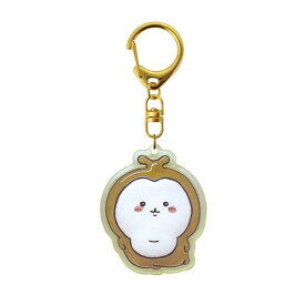 【決算SALE50人に1人全額還元】 ちいかわ ぷっくりったいキーホルダー キーホルダー ストラップ チャーム マスコット 立体感 ぷっくり 透け感 クリア キャラクター グッズ