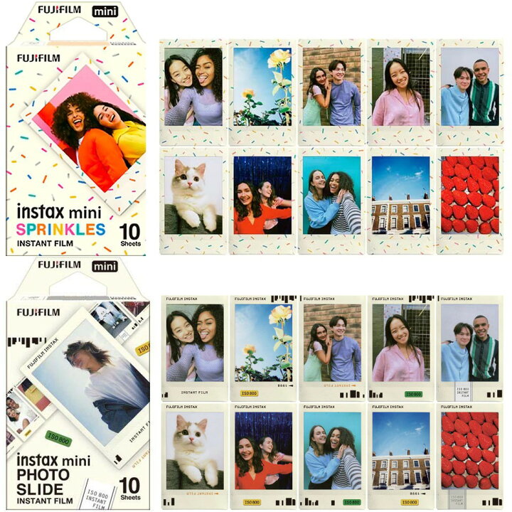 楽天市場】【決算セール!50人に1人全額還元】 チェキフィルム instax 