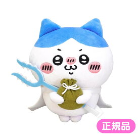 ちいかわ ぽてたまぬいぐるみ ハチワレ 報酬 ぬいぐるみ ぽてたま もちもち キャラクター グッズ 推し活 かわいい ぬい撮り ナガノ