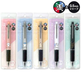 ちいかわ ジェットストリーム 4&1 0.5mm 4色 ボールペン シャープペンシル シャーペン 黒 赤 青 緑 ペン 文房具 筆記用具 キャラクター