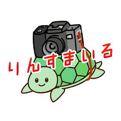 りんすまいる　楽天市場店
