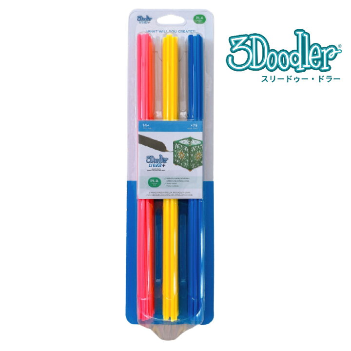楽天市場】【公式】3Dペン【世界250万販売】3Doodler Create+ アート 