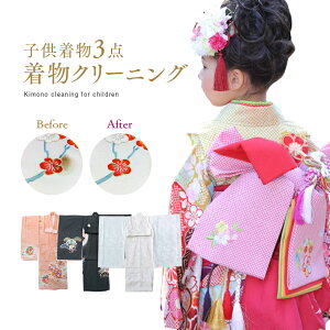 yGg[Ń|Cgő47{z N[jO  ܎O N[jO ܎ON[jO qp  Ȃł3_ N[jOmE@فi΂jEсEсi͂