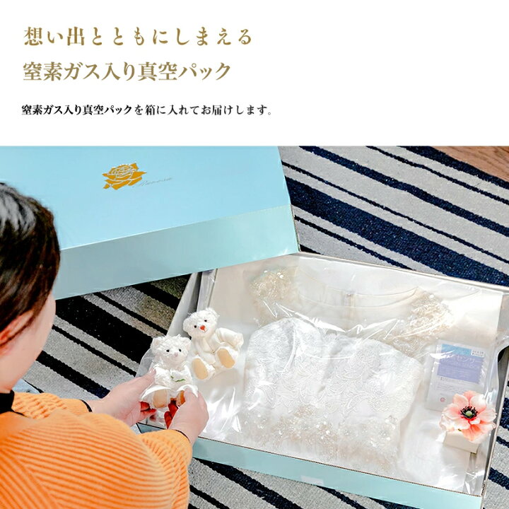 楽天市場】送料無料［一部］ ウエディングドレス（ウェディングドレス  