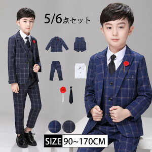 LbY X[c j̎q 6_Zbg tH[}X[c w ZbgAbv (WPbg Vc pc xXg j90CM-150CM tH[} jq j sAm \  傫TCY w 