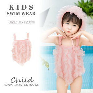  LbY  I[C Xqt XCZbg j XC~O V XN[  K[Y WjA ̎q ct w ₷ K  r[`݂ mizugi 8