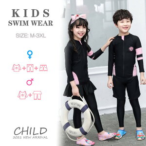  EFbgX[c LbY Oh~ UVJbg   kids q ̎q j̎q݂ q r[`  C  T[tB j _CrO Vm[PO T[tB lIv