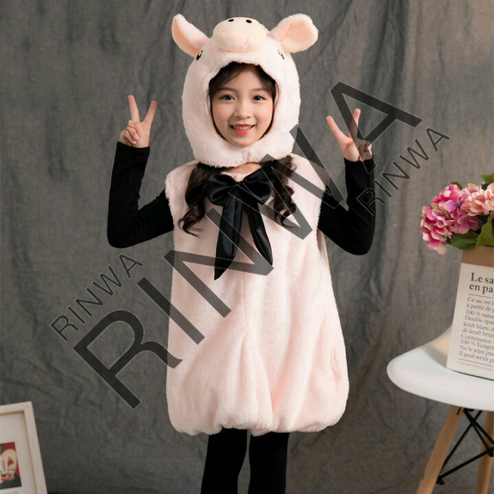 ハロウィン 動物服 恐竜 イベント ダイナソー 動物衣装 ハロウィン服 着ぐるみ きょうりゅう 仮装 ハロウィン衣装 パーティー 子供 ハロウィンウェア サンタ服 児童 子供用 キッズコスチューム 学園祭 コスプレ衣装 キッズ 文化祭 こども ハロウィン 動物服 恐竜 イベント ダイナソー 動物衣装 ハロウィン服 着ぐるみ きょうりゅう 仮装 ハロウィン衣装 パーティー 子供 ハロウィンウェア サンタ服 児童 子供用 キッズコスチューム 学園祭 コスプレ衣装 キッズ 文化祭 こども