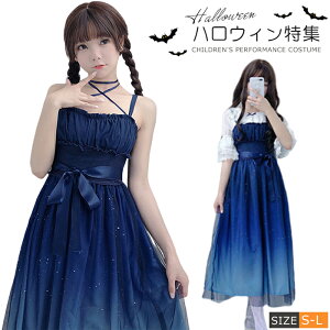 nEB RX`[ ߑ [^ s[X SX AC Lolita { fB[X  ~fBA fB[X  nEB ߑ hX Ch   RX XK[