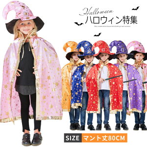 pt  nEB ߑ q }g @X LbY ̎q j̎q   2_Zbg  ϑ RXv nEBߑ LbY j̎q ̎q Xe[W p Wc  