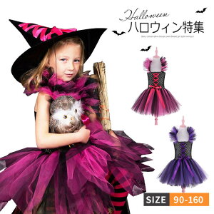 ̎q  ޏ RX`[  nEB ߑ LbY qp s[X{ 킢   ZNV[ [X nEB b p[eB[