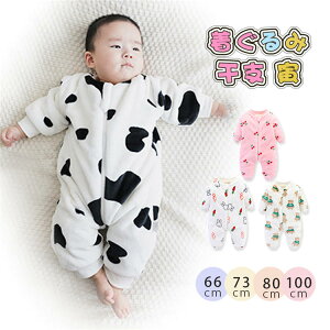 xr[  nEB ߑ q p[X Ԃ nEB ߑ q RXv Ԃ `F[AETMAAF ߑ q 66cm/73cm/80cm/90cm/100cm j̎q ̎q N} 