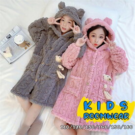 子供 ハロウィン ルームウェア 男の子 女の子 フワフワ パジャマ もこもこ かわいい キッズ プレゼント 着ぐるみ 誕生日 男の子 女の子 フワフワ パジャマ コスプレ ウサギ 防寒 冬 あったかモコモコ 子供用 衣装 秋冬用