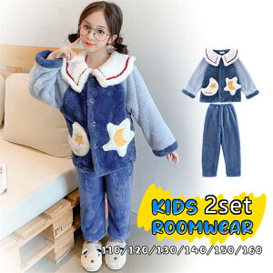 [EFA ㉺Zbg OJ |Pbgt ~ q pW} LbY  j̎q ̎q Ԃ RR  CgsN sN [Y WjA h  110/120/130/140/150/160