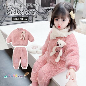  XEFbg2_Zbg LbY ̎q oX[u [EFA H~p 80cm 90cm 100cm 110cm 120cm 130cm  LbY ΍ ӂӂ N}  ct
