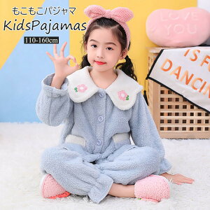  pW} LbY  ㉺Zbg  pW} eq }}@Rbg LbY LbY WjA q [EGA ㉺Zbg ̎q 킢 qp girls v[g j 