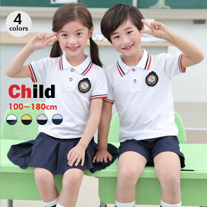 q ̎q j̎q  2_Zbg XN[XN[Vc WjA wX[c LbY Ǝ  tH[} w ~jXJ[g Vc pc  ct w \  