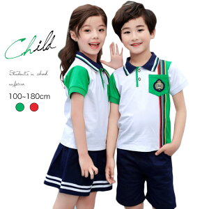  2_Zbg ̎q j̎q  tH[} w ~jXJ[g Vc pc  q XN[XN[Vc WjA wX[c LbY Ǝ ct w \  