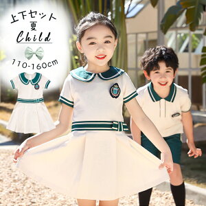 wX[c LbY ̎qZbg j̎q q JWA ^ ct  sN u[110/120/130/140/150/160 2_Zbg XN[XN[Vc WjA \ o  q 