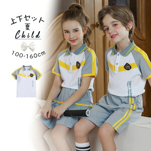 X[c j̎q ̎q ǂ w Ǝ  ߋ ܎O {Q w  ₷ _炩 ֗   w t  H K ʋC ϋv z y  