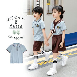 2_Zbg Ǝ Be  X[c T}[ ̎qZbg 2color  j̎q LbY Ǝ tH[} q tH[} q JWA q ^ tH[} ct wE100/110/120/