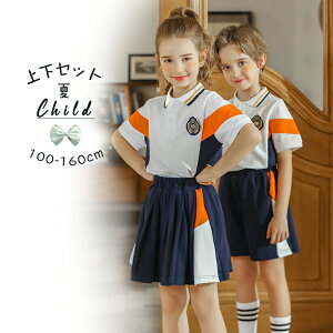 w j̎q LbY Ǝ 2_Zbg wۃCx _Xߑ w TVcZbg q w ct LbY Ǝ w/㉺Zbg tH[}/JWAX[