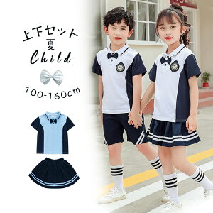 q ̎q j̎q  2_Zbg XN[XN[Vc WjA wX[c LbY Ǝ  tH[} w ~jXJ[g Vc pc  ctEwEƎE