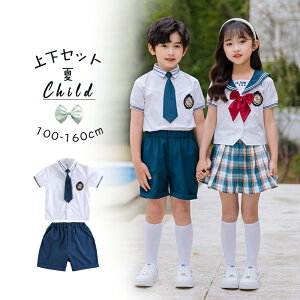 q j̎q  ̎q w q ̎q sAm\ X[c LbY `AK[ ߑ q X[c ㉺Zbg ܎O  w Ǝ a