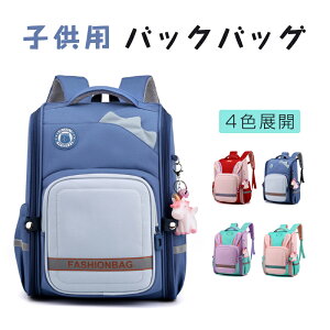  bN ̎q w  e j̎q WjA w ǂ qǂ LbYbN qbN LbYbNTbN {[CY eʁ@|Pbgς y 