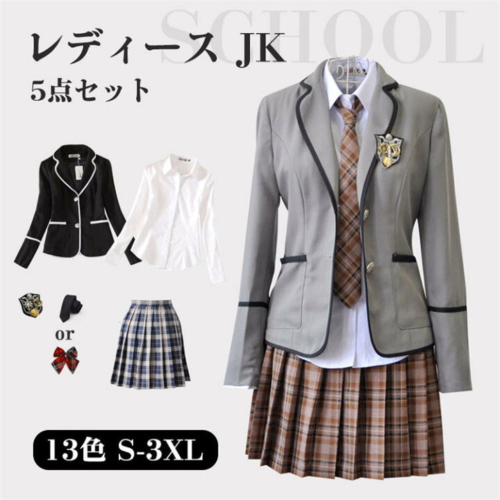 楽天市場 女子高生 制服 リボン ブレザー スカート チェック セット Jk 学生 スクール ハロウィン コスプレ ファッション レディース ブラッククイーン女子高生 制服 高校制服 5点セット 学生服 セーラー服 Jk制服 Cos コス ジャケット お揃い 卒業式スーツ Rinwa