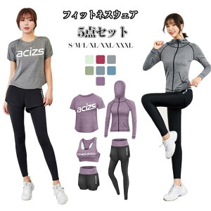 fB[X X|[cEFA KEFA ㉺Zbg  5_Zbg X|[c EFA Lk z K jO W zbgK WK[pc g[jO jO pbh