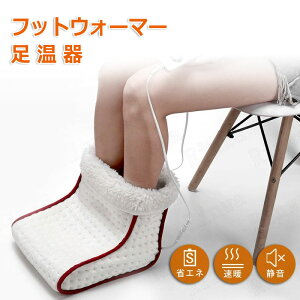 y{ 180ۏ؁z tbgEH[}[ 5iK RZg ߂ ObY tbgq[^[  q[^[ OFF ȃGl jp 􂦂 [