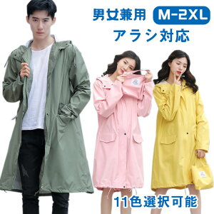 CR[g ʊw ʋ ۈ牀 ct AEghA Lv oCN O O CR[g ] ʊw bNy O 背C|` fB[X Y OJ t@X