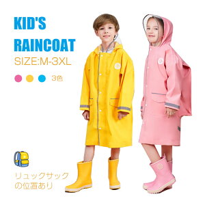 LbY CR[g bNJo[t qp CEFA LbYCR[g LbYpi AEghA Lv qp J CObY j̎q ̎q  pI v[g V 