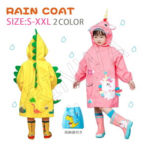 �������� ���C���R�[�g �L�b�Y �q���p ���킢�� ���� ���C���E�F�A �J�� �g�� ���s �h�� ���� �ۈ珊 �ۈ牀 �c�t�� ���w�� ���w�Z ��w�N �j�̎q ���̎q ���[��