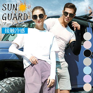  A[Jo[ UVJbgA[Jo[ jp Y fB[X E1Zbg O΍ z Lk X|[c ^CvA[Jo[ UVPA Ă΍ UVJbg