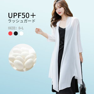 O bVK[h fB[X S/M/L  p[J[ UPF50{ UVJbg bVp[J[ UVp[J[ ̌^Jo[ 傫TCY I[o[TCY n Ăh~  l