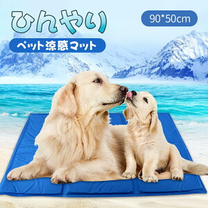 u90*50cmvN[}bg ybgpi N[}bg ^ybgpi Ђ}bgL  }bg V[g  p ЂЂ  p ⊴ V[g ₦}bg ₽pbh M