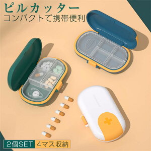   gь^sP[X 2 ~jP[X  d؂ Vv[P[X gїe  ܃P[X 킢 P[X G gѕ֗ v[g Mtg ̓ 