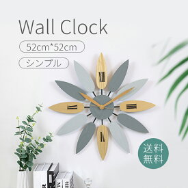 壁掛け時計 直径52cm 北欧風 木製時計 インテリア 見やすい Wall Clock 北欧 ウォールクロック 壁掛け時計 見やすい ギフト 掛時計玄関 インテリア時計 オフィス カジュアル 目立つ 結婚祝い 新築祝い クロック プレゼント