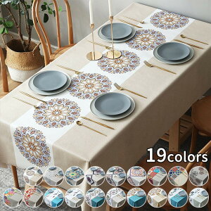 y140cm*140cmze[uNX h~ H ` p[eB Ɩp ȒP S19Fe[uNX  Lb`  p[eB