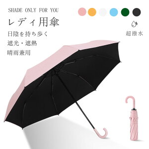 ܂肽ݎP 8{ y ϕ  ܂ݎP jp ^b` Vv ܂ɂ GȂ Jp Ռ fB[X ʋ ϋ  Mtg v[g ̓ ʋ