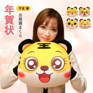 �ʂ������ �V�� �������� �C���e���A�����O�b�Y �������� �V�N�j�� �i�i �C���e���A �v���[���g �ӂ�ӂ� �G�� �C���e���A ��l��炵 �o�Y�j�� �ގ� �ޏ� ���� �q�� �v���[���g ���� ����